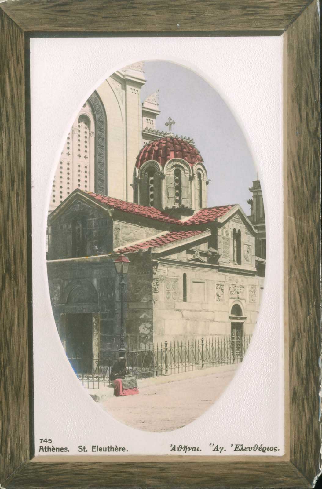 Lot 01421