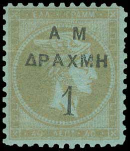 Lot 00453