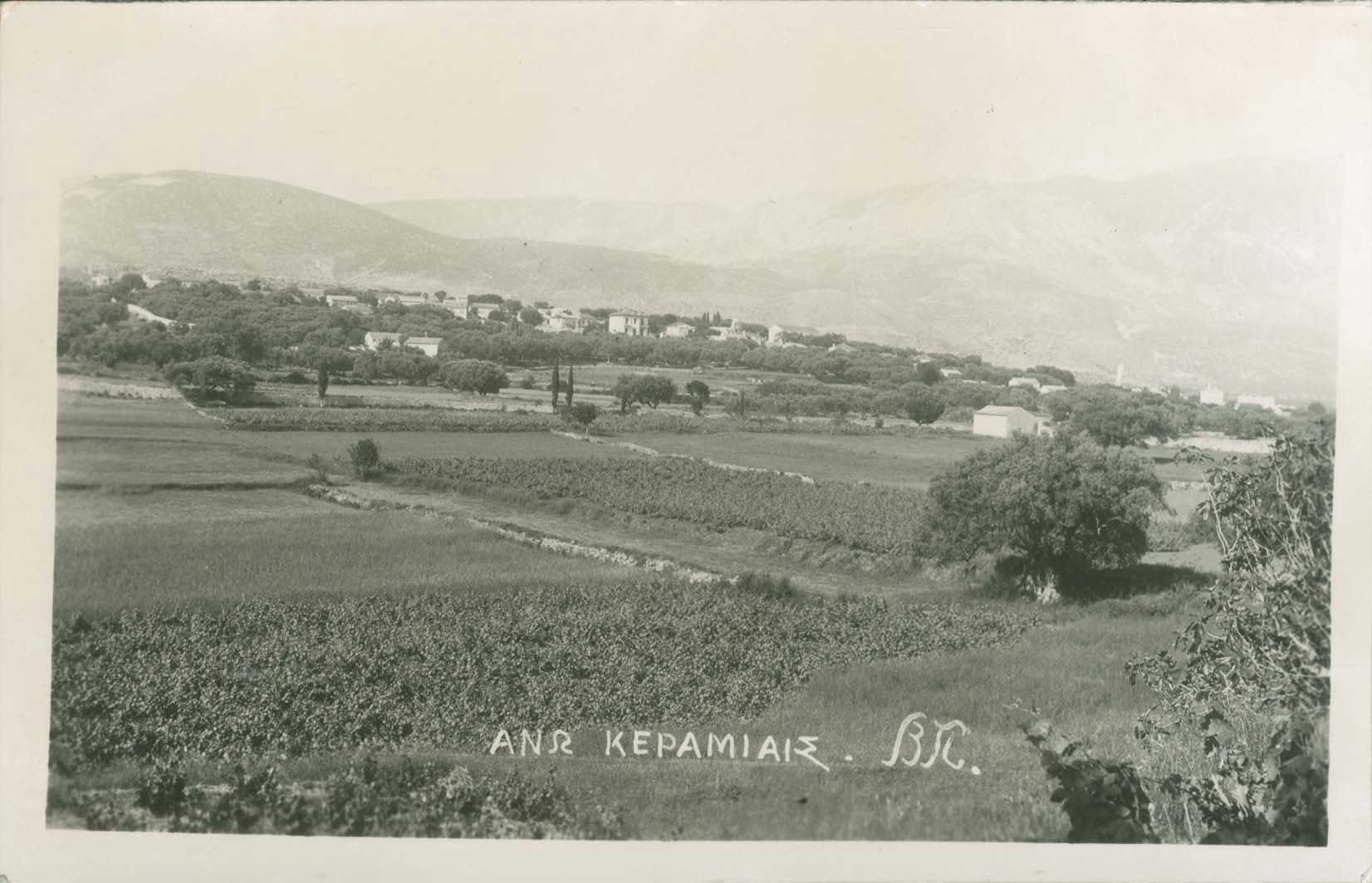 Lot 02167