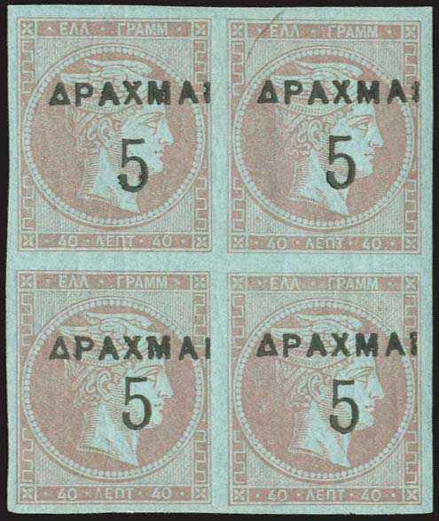 Lot 00463