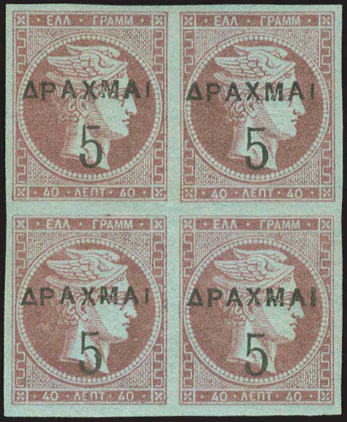 Lot 00372