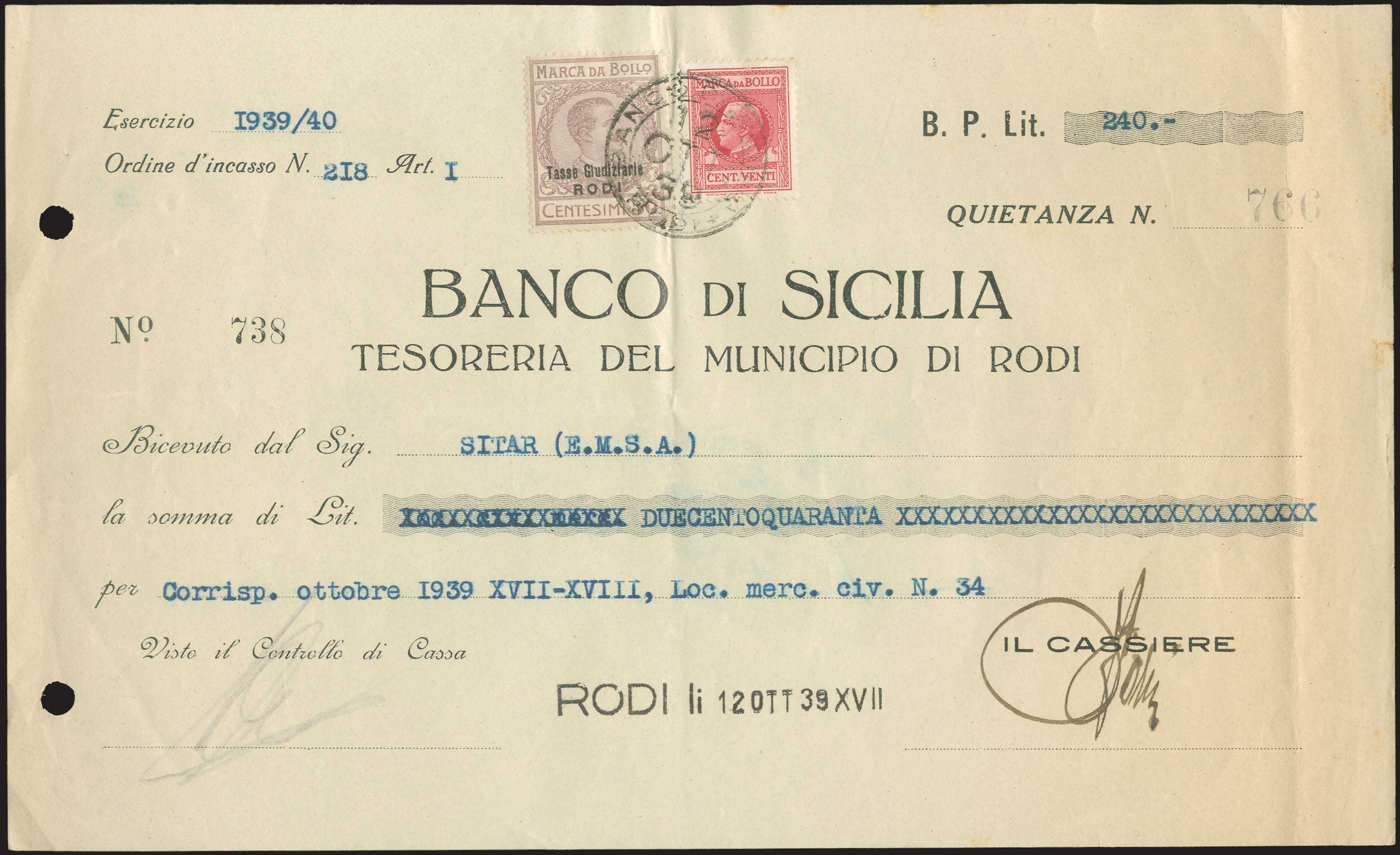 Lot 03306