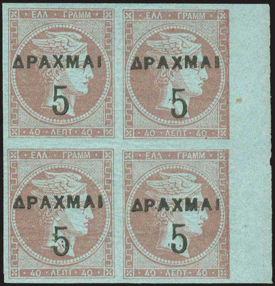 Lot 00384