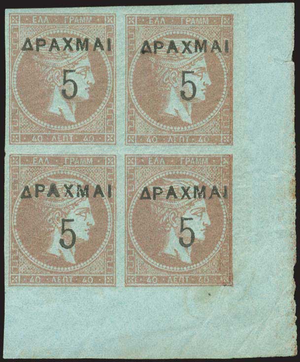 Lot 00382
