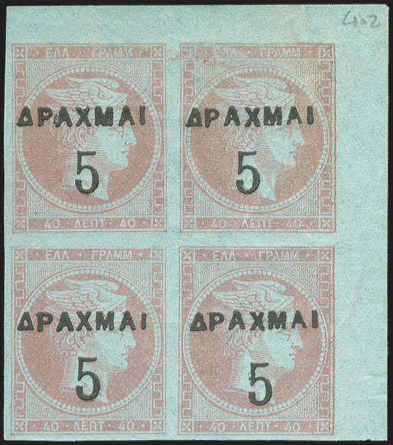 Lot 00294