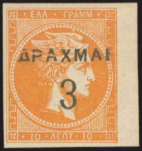 Lot 00480