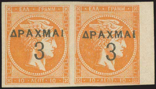 Lot 00461
