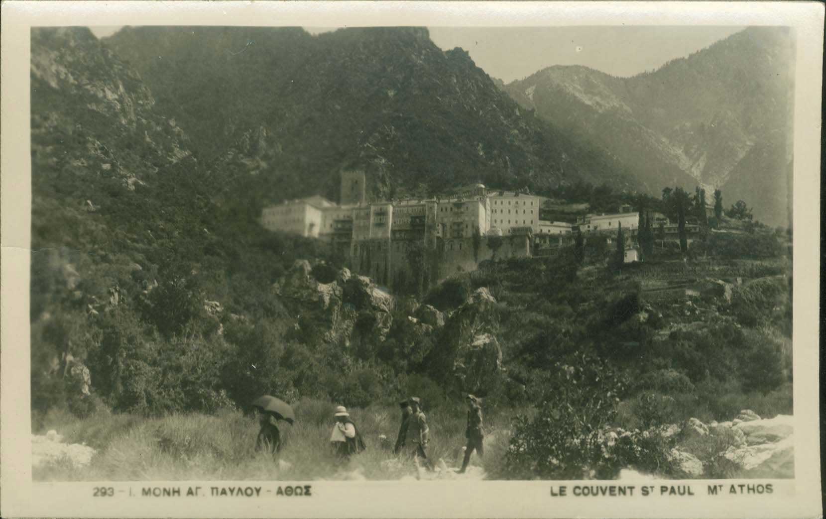 Lot 01545