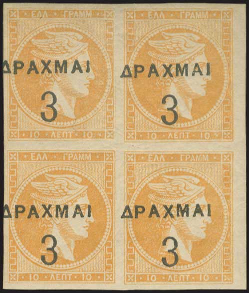 Lot 01090