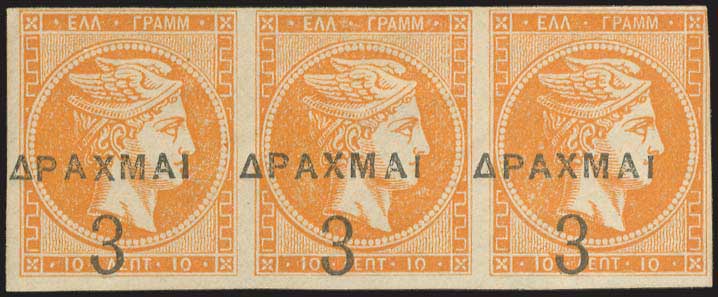 Lot 00382