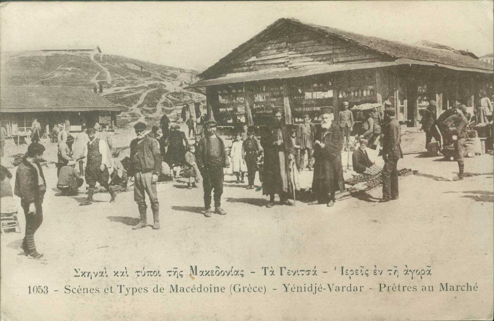 Lot 01753
