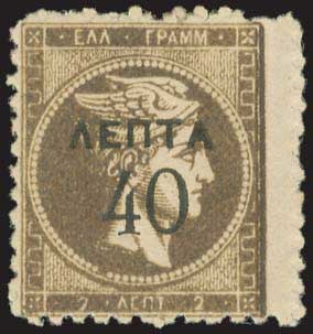Lot 05606
