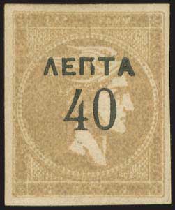 Lot 00495