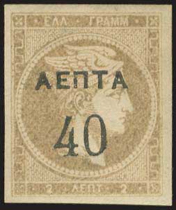 Lot 00306