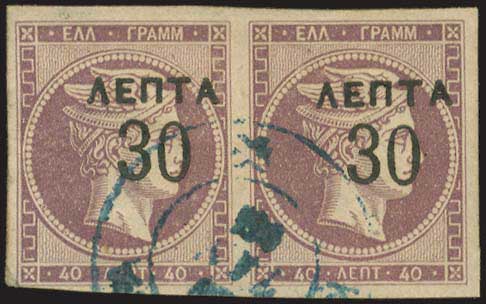 Lot 00258