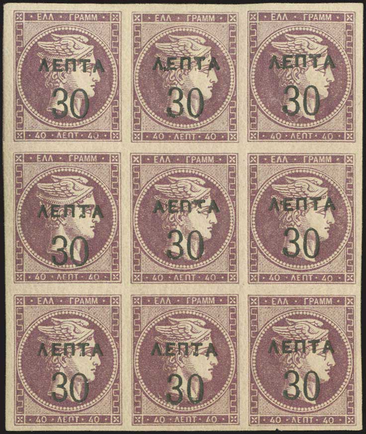 Lot 00331