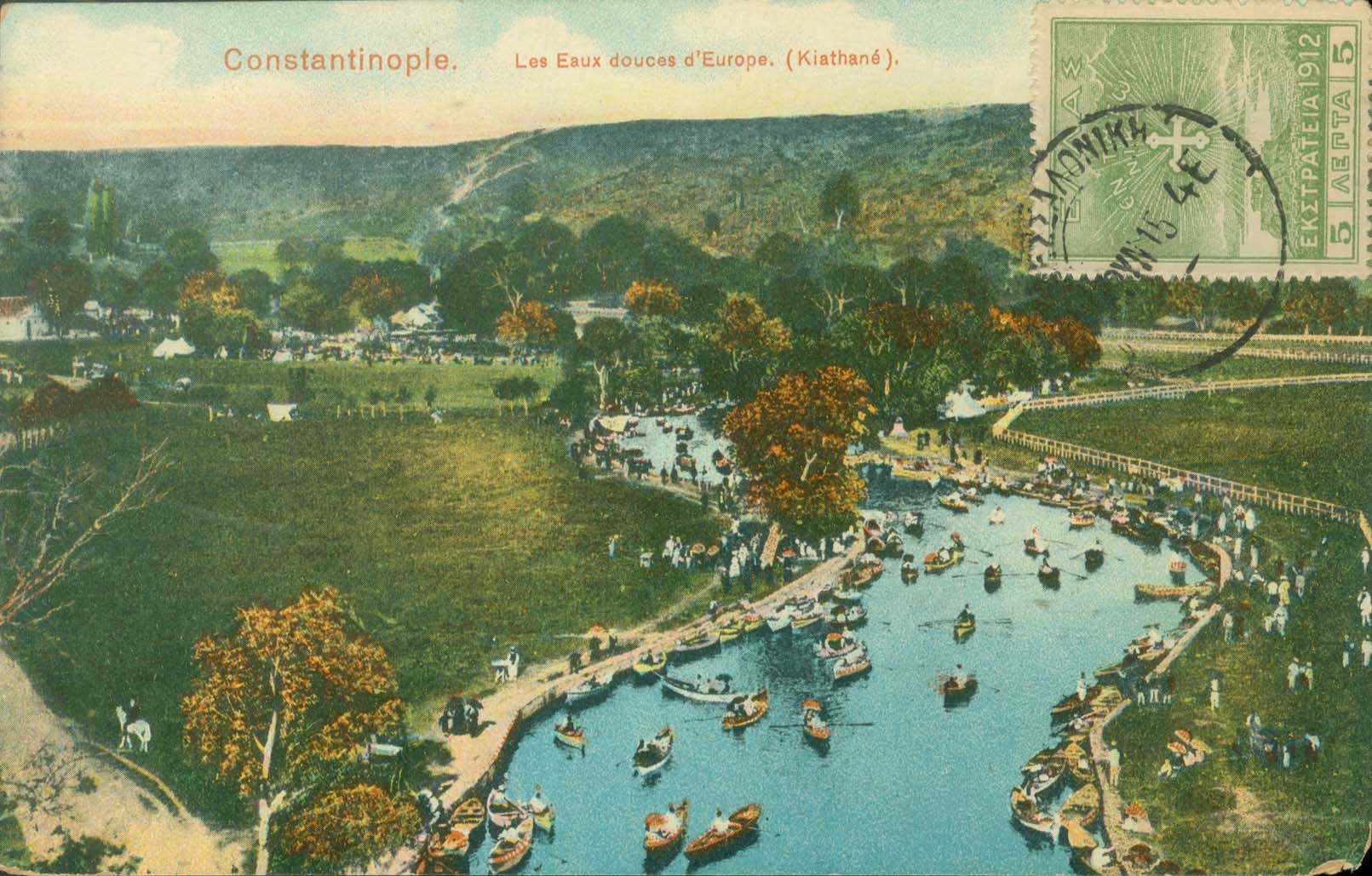 Lot 02336