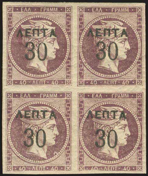 Lot 00308