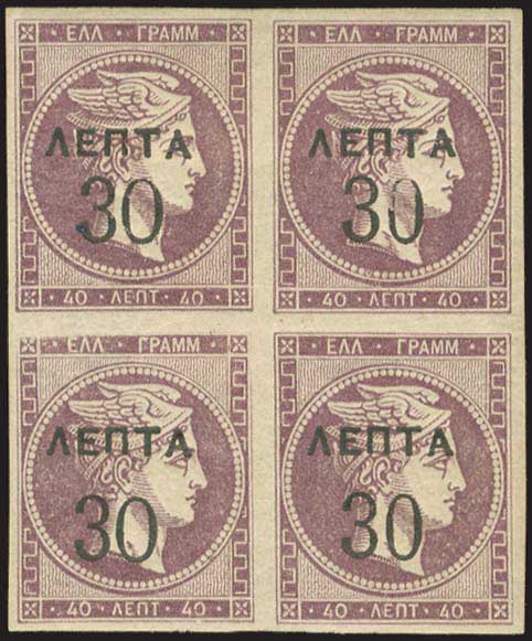 Lot 00340