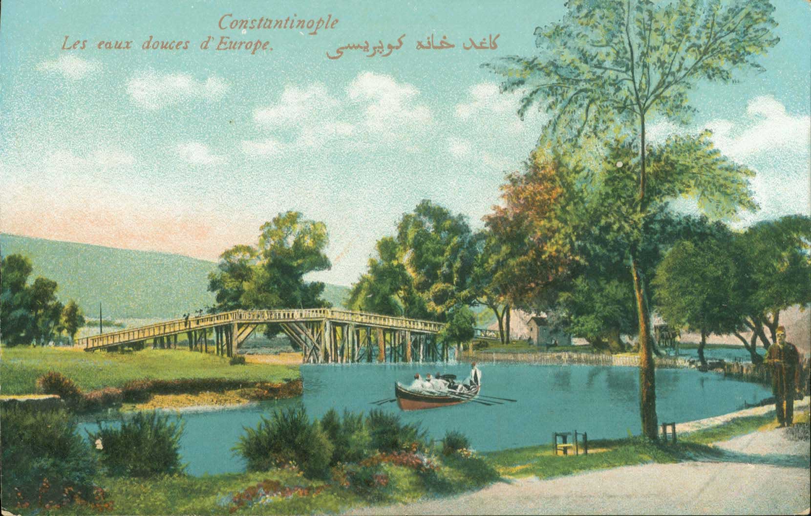 Lot 01770