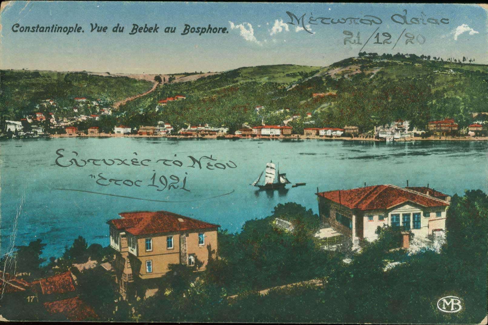 Lot 02288