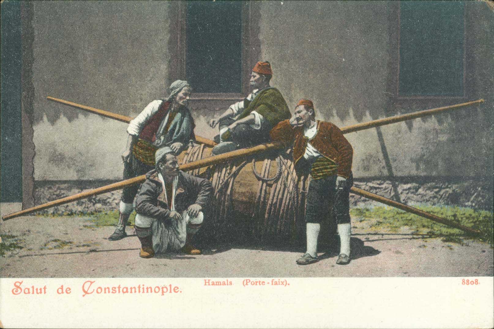 Lot 02356