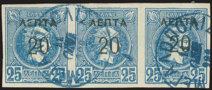 Lot 00362