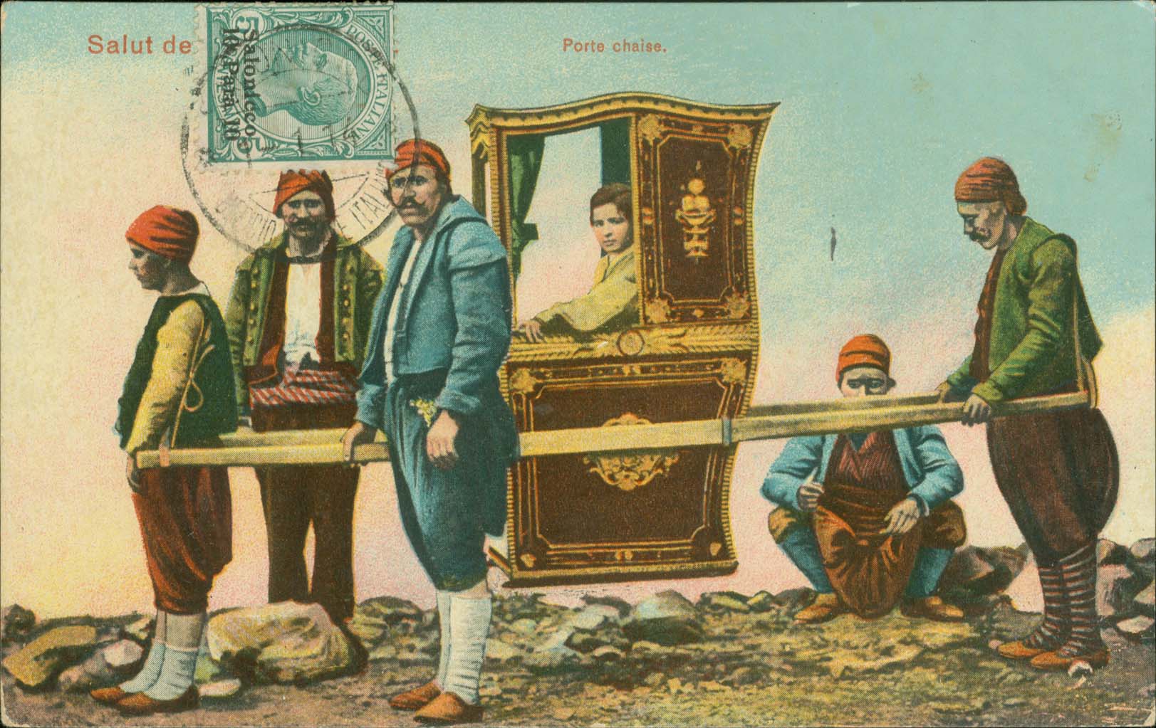 Lot 01638