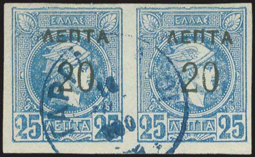 Lot 05568