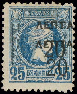 Lot 00463