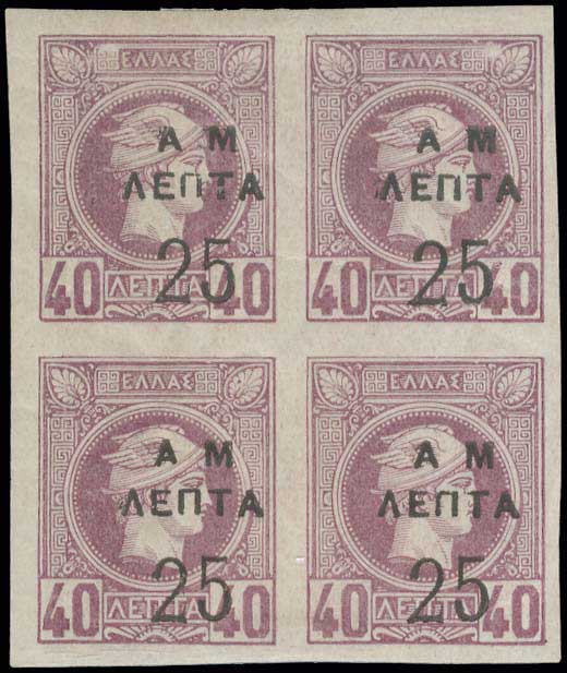 Lot 00487