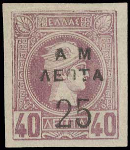 Lot 00450