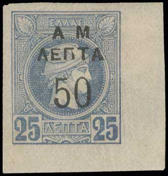 Lot 00488