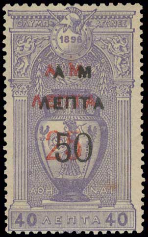 Lot 00493
