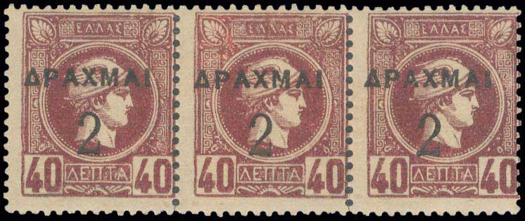 Lot 00468