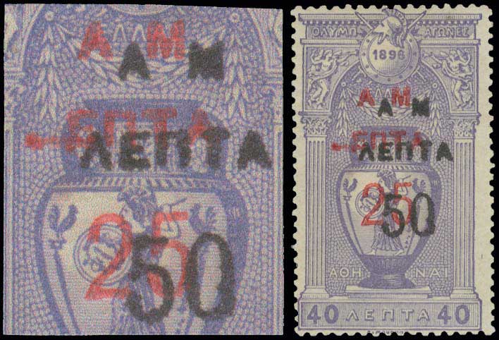 Lot 00515