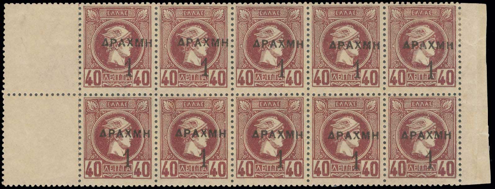 Lot 00485