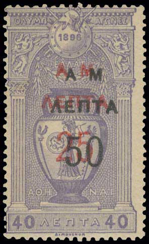Lot 00382