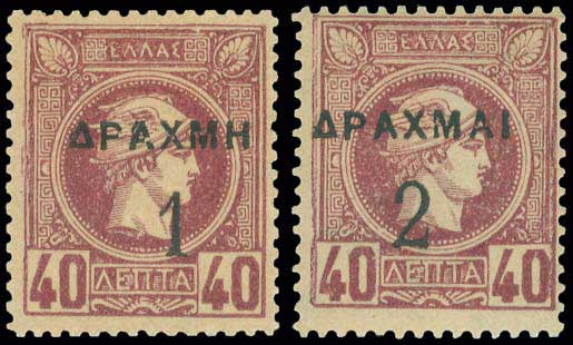 Lot 00467
