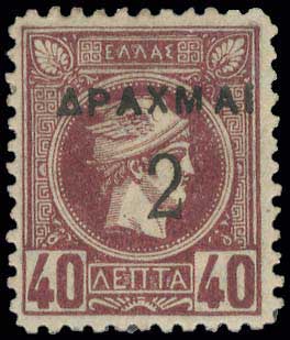 Lot 00368