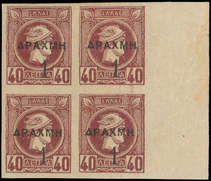 Lot 00366
