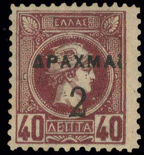 Lot 00447
