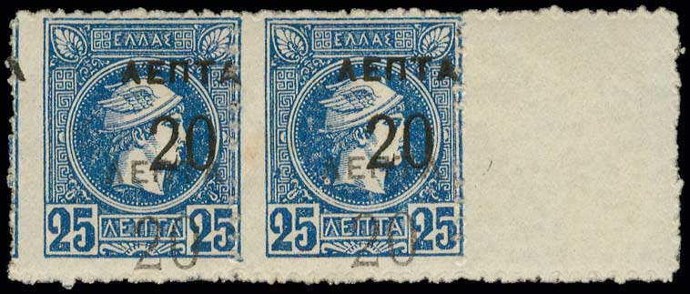 Lot 00445