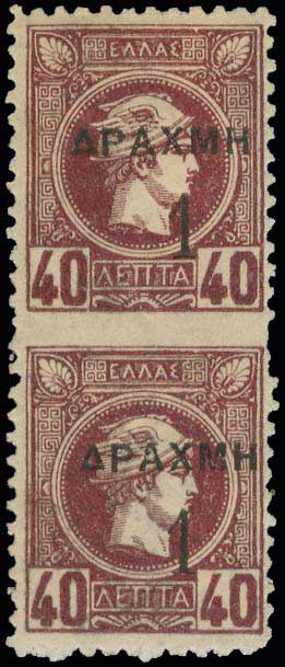 Lot 00482