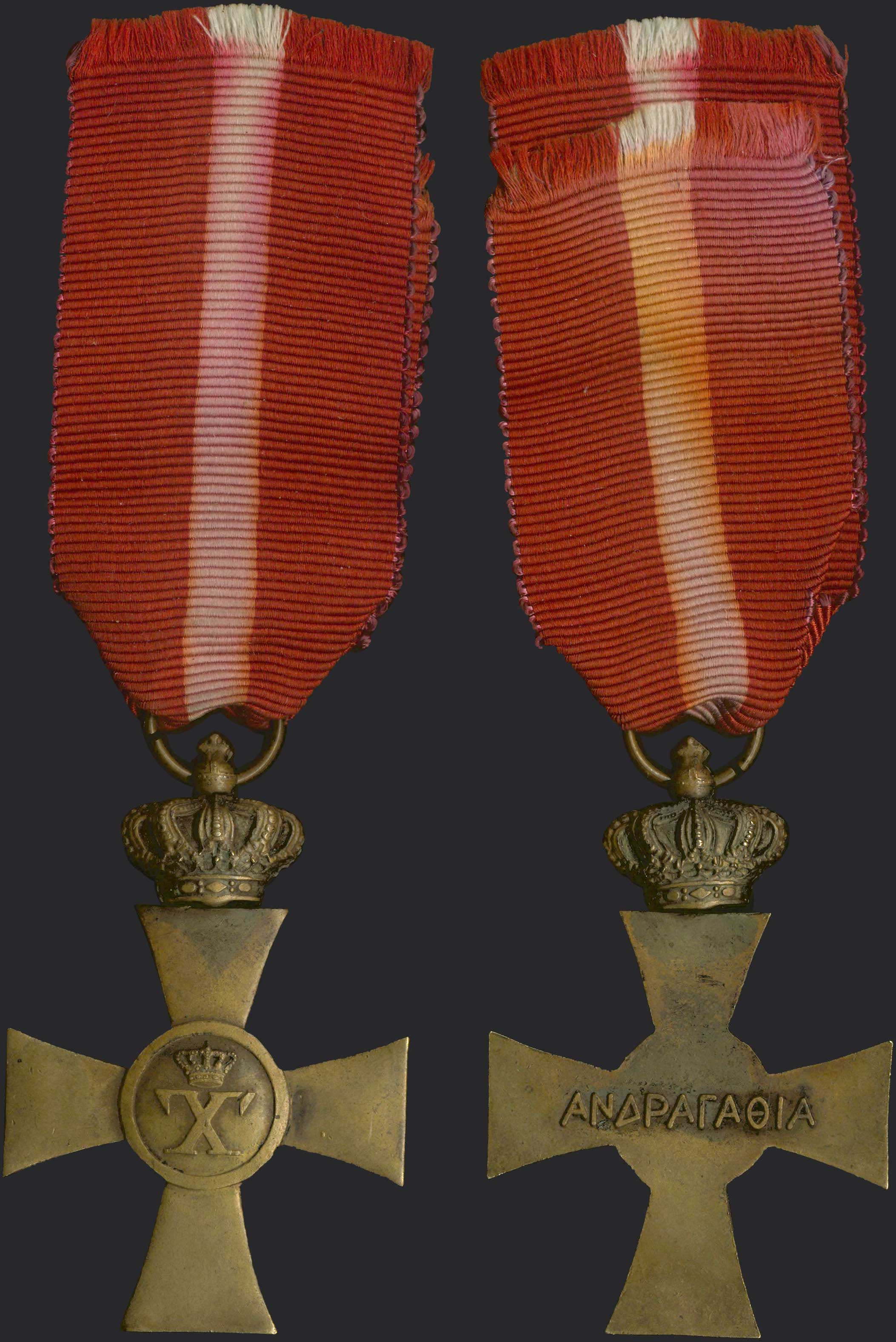 Lot 03422