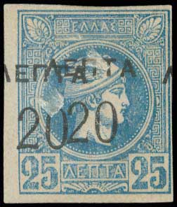 Lot 00309