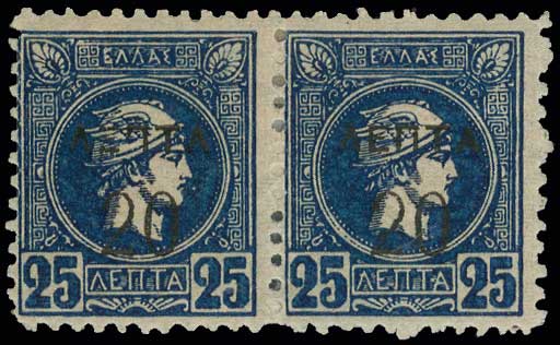 Lot 00294