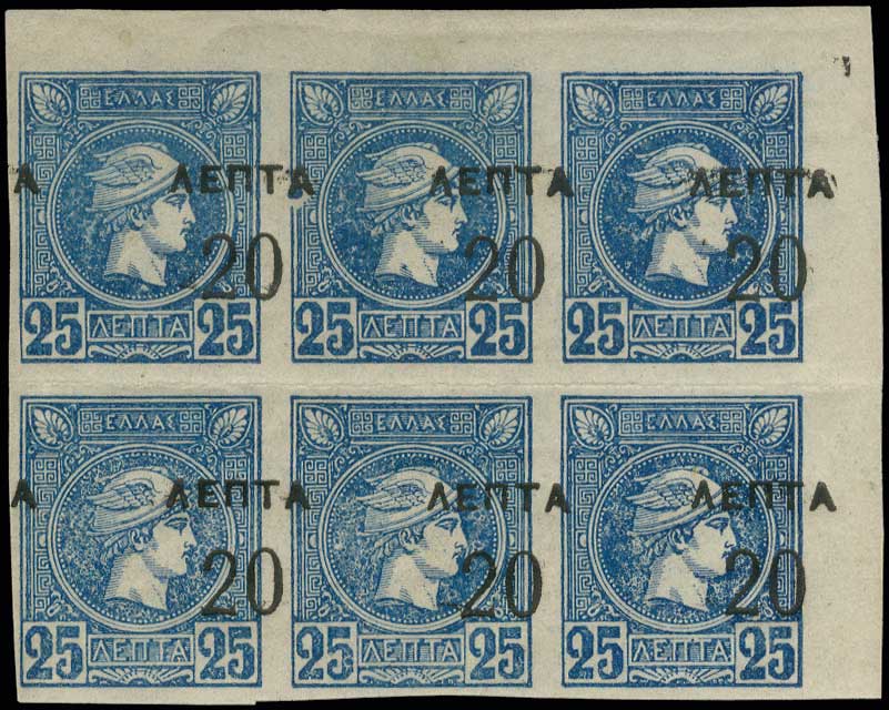 Lot 00225