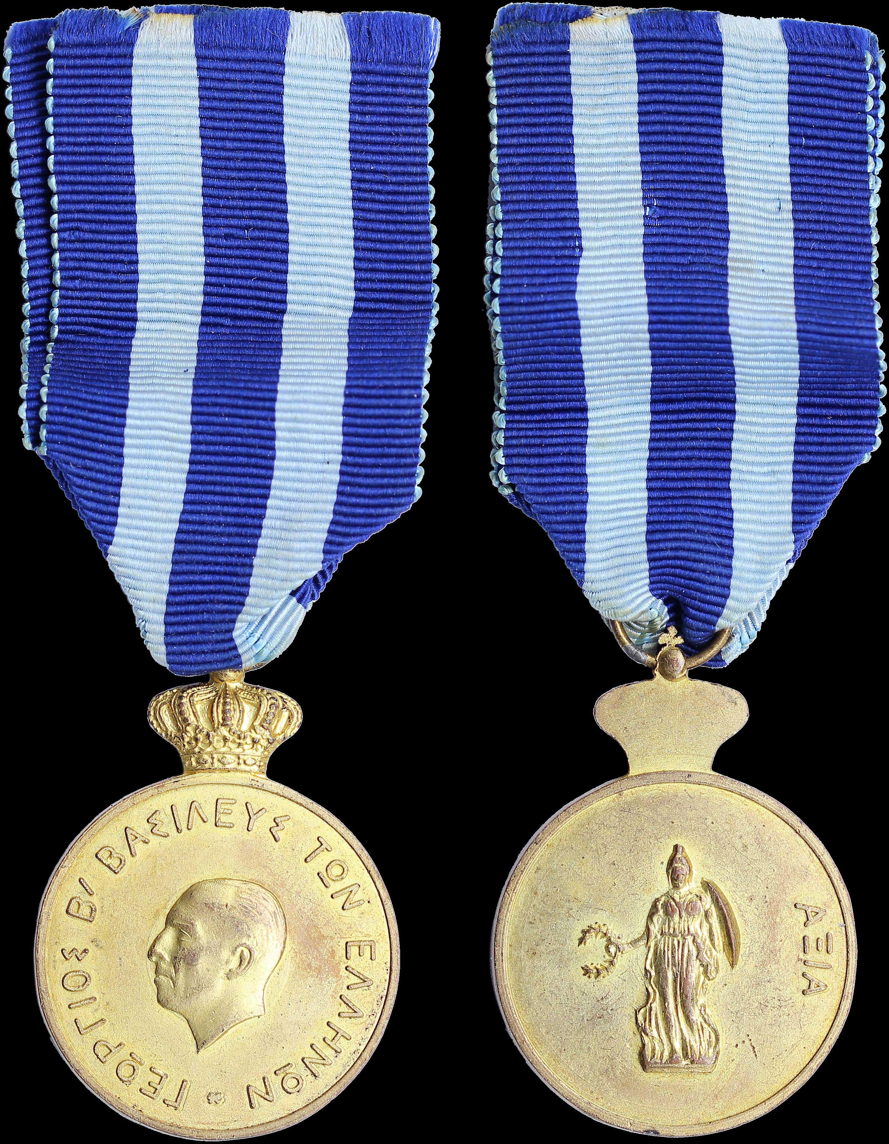 Lot 06142