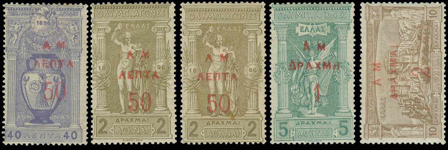 Lot 00248